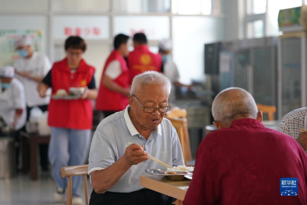 澳洲皇冠